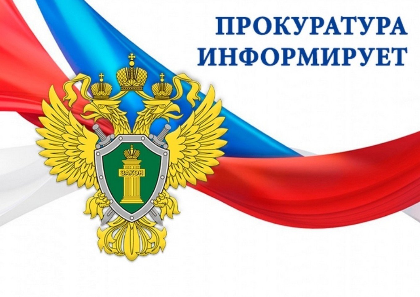 Правительство утвердило параметры проведения эксперимента по оценке качества работы организаций социальной сферы через портал Госуслуг.