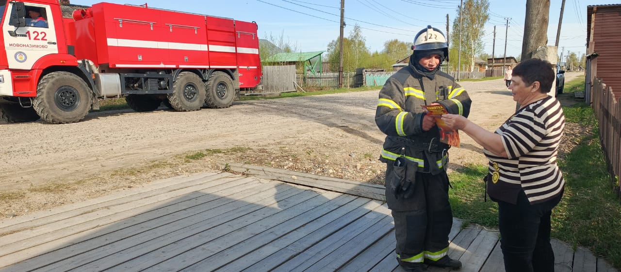Подворовые обходы жилых территорий.